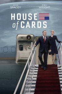 house-of-cards-poster3